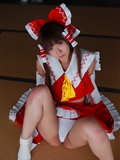 [Cosplay] Reimu Hakurei with dildo and toys - Touhou Project Cosplay(54)